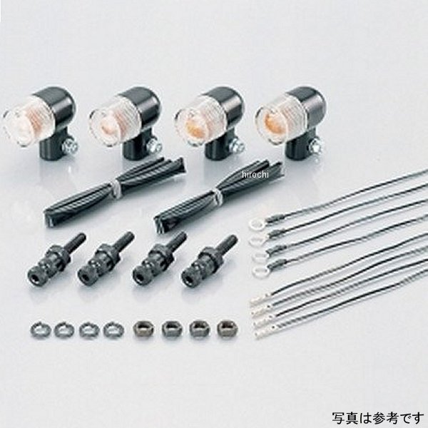 830-0300201B キタコ ウインカーキット 丸ミニ 95年-01年 ボルティー クローム/オレンジ