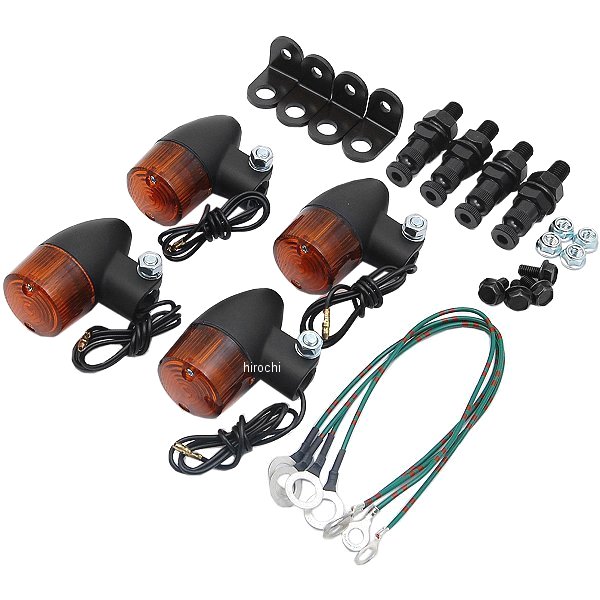 830-0402110 キタコ ウインカーキット ロケット・ミニ ブラック/アンバー