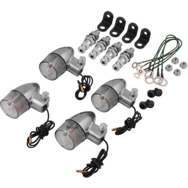 830-0402113 キタコ ウインカーキット ロケット・ミニ アルミ地/クリア