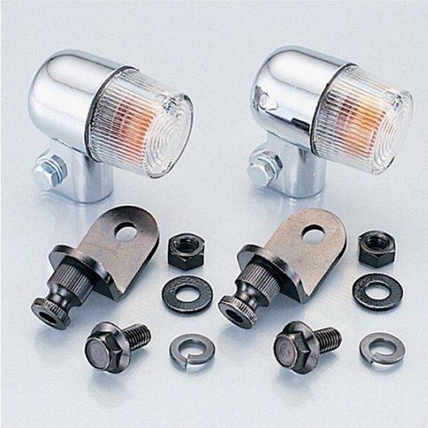 830-1122030 キタコ フロント・ウインカーSET(メッキ/クリア) エイプ