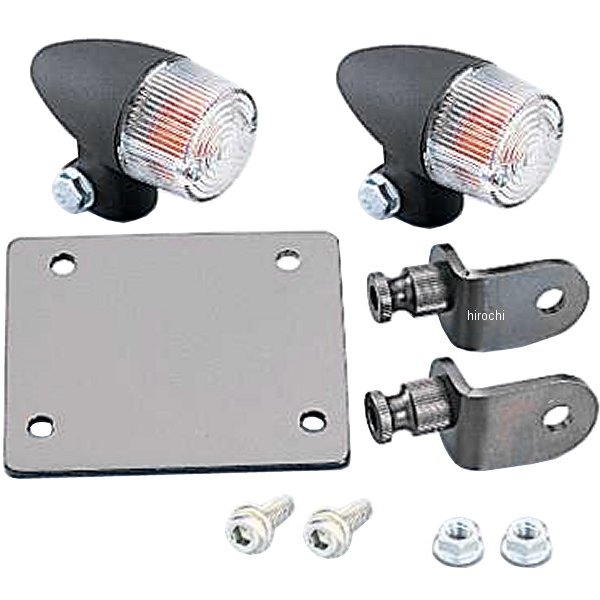 830-1126130 キタコ リアウインカーキット バイト 黒/クリア