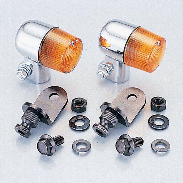 830-1137020 キタコ ウインカーキット 丸ミニウインカー アンバーレンズ ・モンキー (FI車専用)