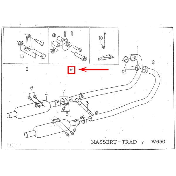 8302-K70-00 ビート BEET センタースタンドストッパーセット W650