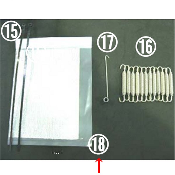 8305-000-00 ビート BEET 遮熱シート(1枚)