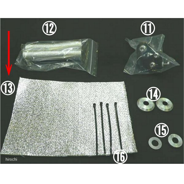 8305-000-15 ビート BEET 遮熱シート ZZ-R1400