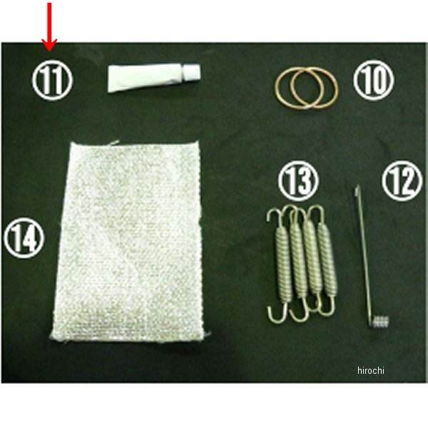 8305-000-16 ビート BEET 遮熱シート Ninja400/R