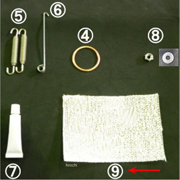 8305-000-18 ビート BEET 遮熱シート Ninja250SL