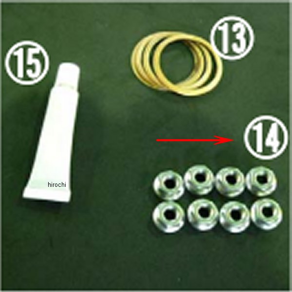 8305-KF7-00 ビート BEET エキゾースト取り付けナット Nin1000SX