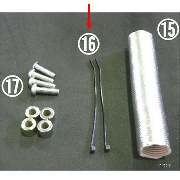 8306-000-01 ビート BEET タイラップセット(小2本)B