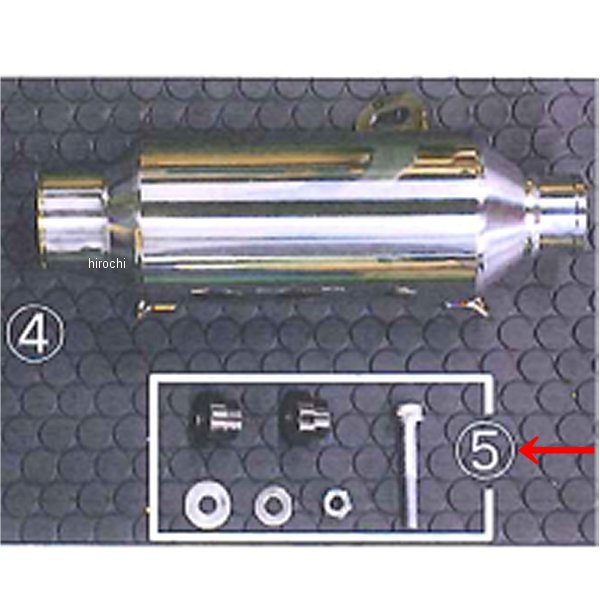 8306-H80-00 ビート BEET サブサイレンサー取り付けNWセット CBR25RR