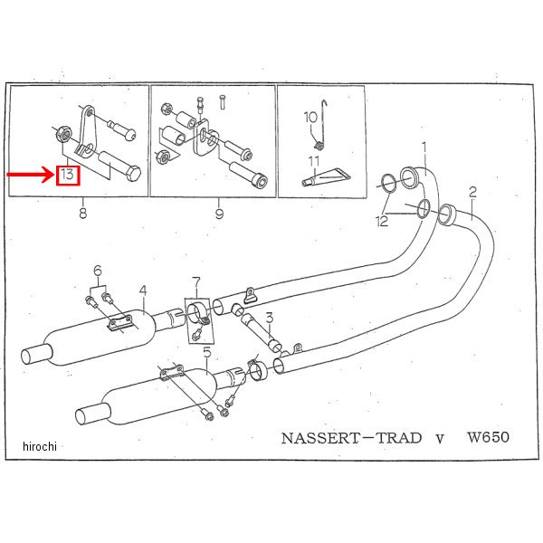 8306-K70-02 ビート BEET リターンSPプレートボルトSET W650