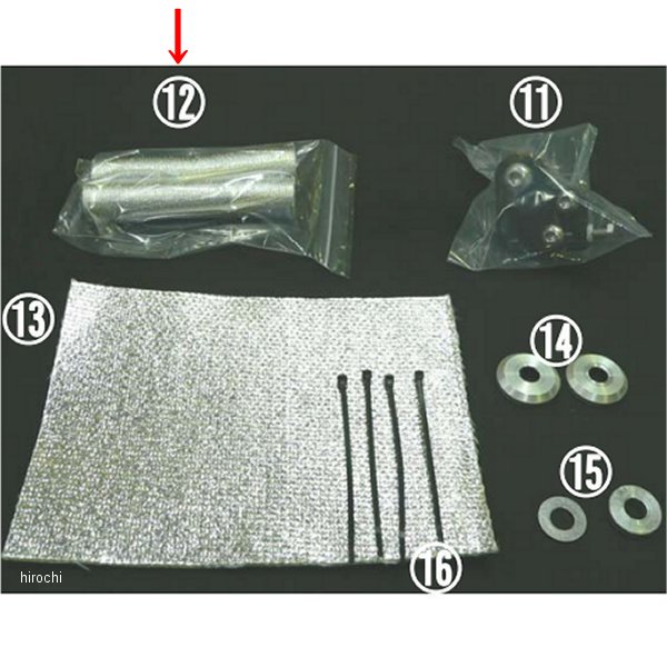 8306-K87-00 ビート BEET 遮熱ホース ZZ-R1400