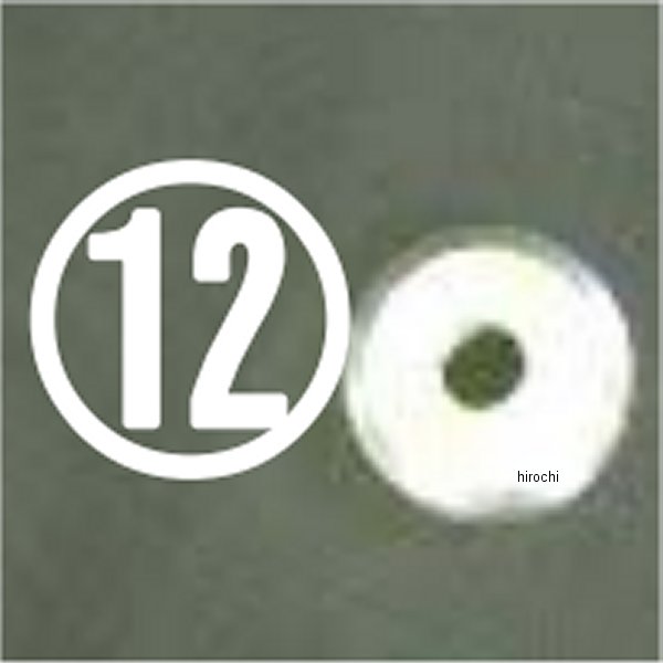 8308-KB6-00 ビート BEET マフラーダンパーカラー 12ZX-14R