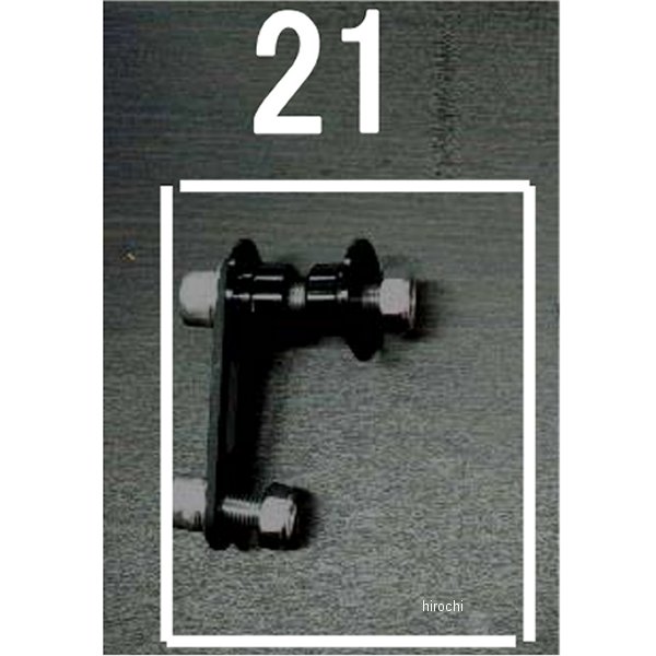 8309-KC4-00 ビート BEET サイレンサー取り付けステーSET(T2UP)Nin1