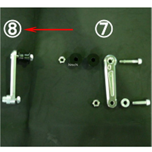 8309-KC5-02 ビート BEET サイレンサー取り付けステーSET(T2-R)Nin1