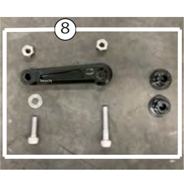 8309-KF7-00 ビート BEET サイレンサー取り付けステーSET(SO P)