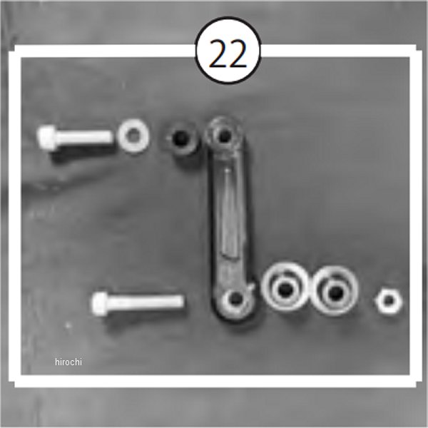 8309-KF7-02 ビート BEET サイレンサー取り付けステーSET(P T2-R)