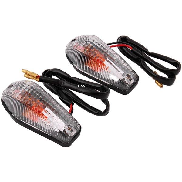 831-0000200 キタコ マルチウインカーランプセット ひし型