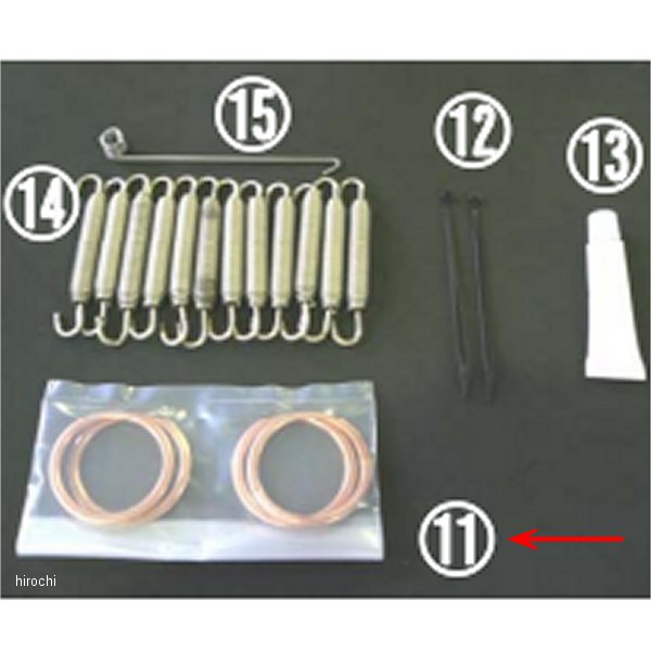 8310-003-00 ビート BEET エキゾーストガスケットセット No.3