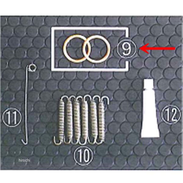 8310-H80-00 ビート BEET エキゾーストガスケット 17CBR250RR