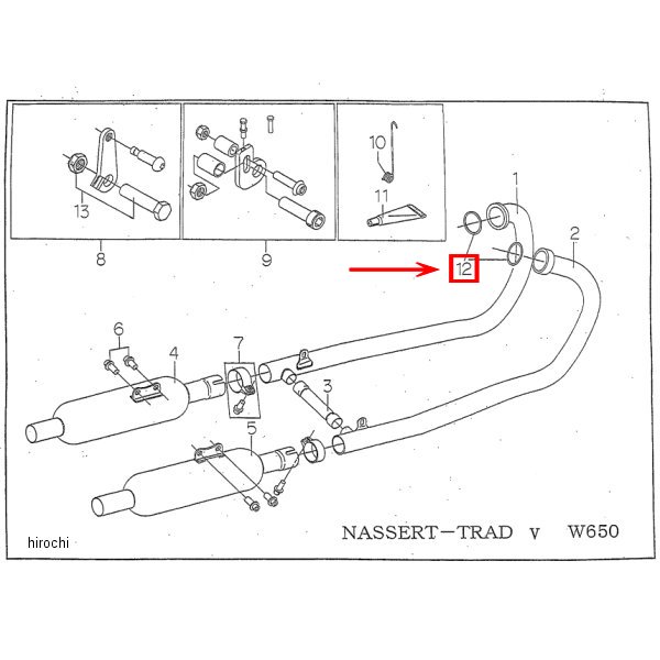8310-K70-00 ビート BEET エキゾーストガスケットセット W650