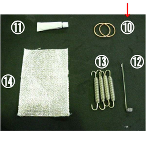 8310-KC9-00 ビート BEET エキゾーストガスケットセット Ninja400