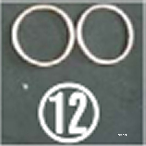 8310-KD7-00 ビート BEET エキゾーストガスケットセット Ninja650