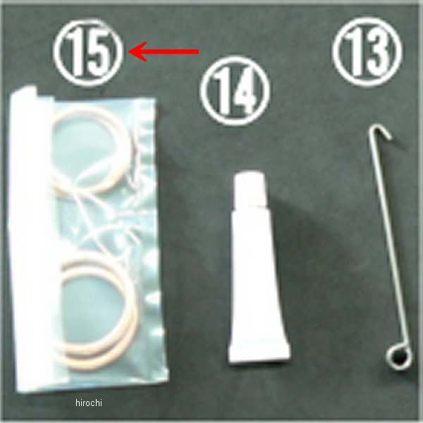 8310-Y46-00 ビート BEET エキゾーストガスケットセット MT-09