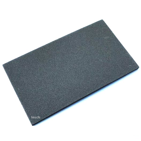 8312 ビーアールシー BRC バッテリークッション 79年-82年 Z400FX