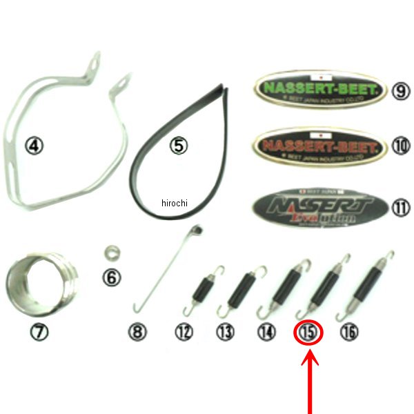 8313-009-00 ビート BEET マフラーS/P No9(レース用)90-100