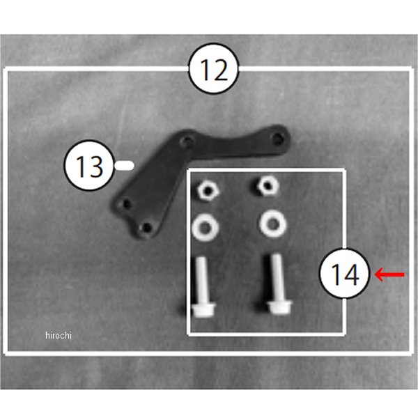 8315-KD1-61 ビート BEET リアアジャスターステーボルトSET H2