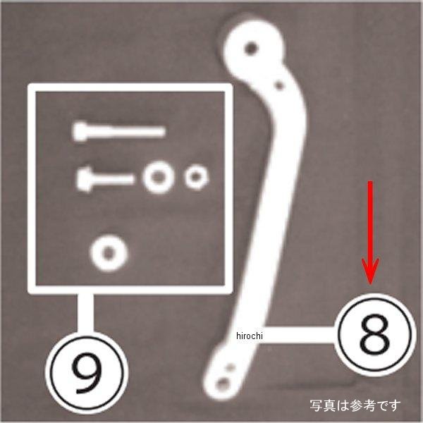 8315-KE3-54 ビート BEET サイレンサー取り付けステー(3D UP)Z900RS ブラック
