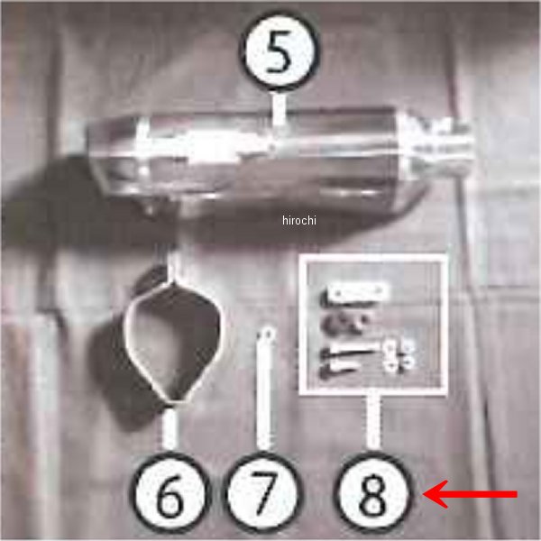 8315-KE4-00 ビート BEET サイレンサー取り付けステーセット Ninja400