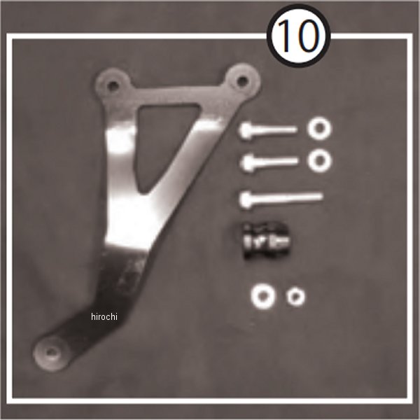 8315-KG2-00 ビート BEET サイレンサー取り付けステーセット ZX-25R