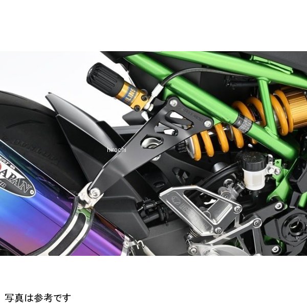 8315-KI8-50 ビート BEET サイレンサートリツケステー ASSY 25年- Z900/SE ブラック