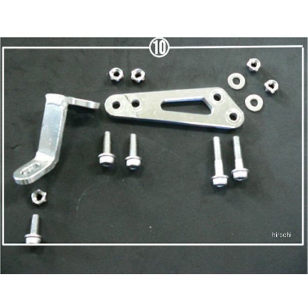 8315-Y46-00 ビート BEET サイレンサー取り付けステーセット MT-09