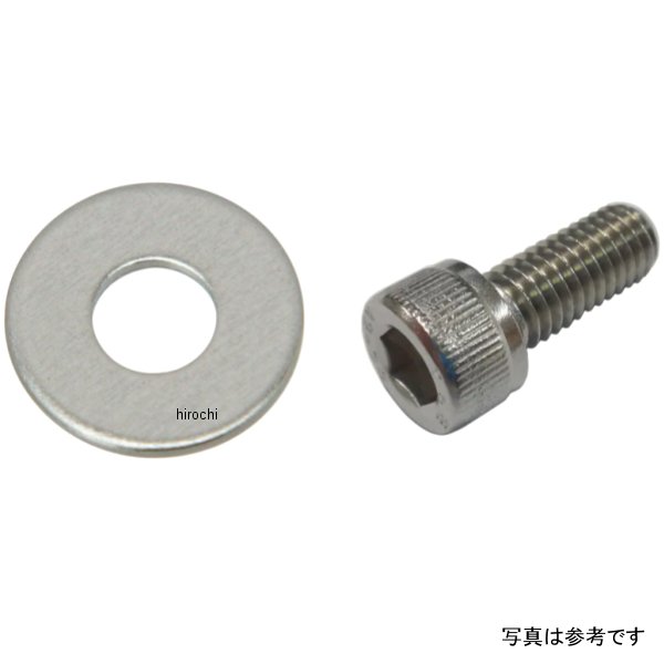 8316-KB9-00 ビート BEET テールパイプ取り付けボルトカラーセット Nin250