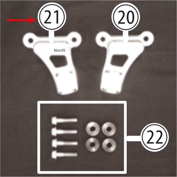 8317-KE3-01 ビート BEET タンデムブラケットASSY(L) Z900RS