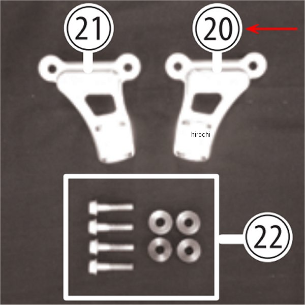 8317-KE3-02 ビート BEET タンデムブラケットASSY(R) Z900RS