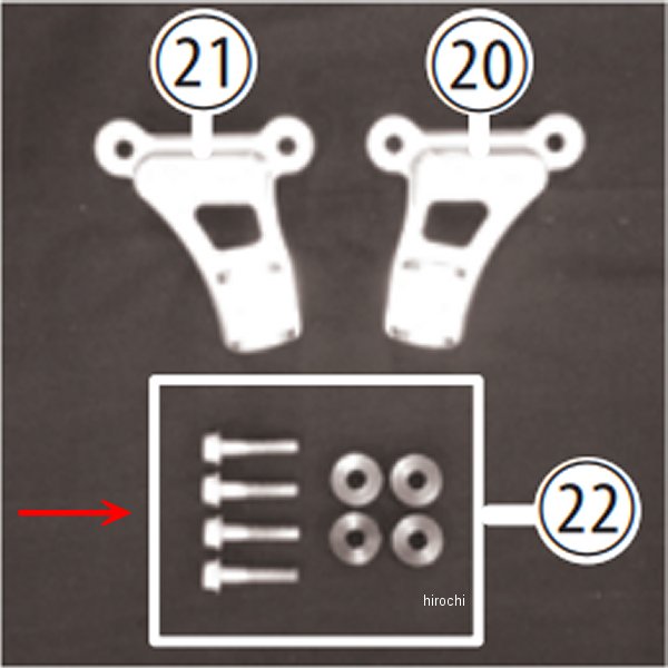 8317-KE3-03 ビート BEET タンデムブラケット取り付けボルトカラーセット