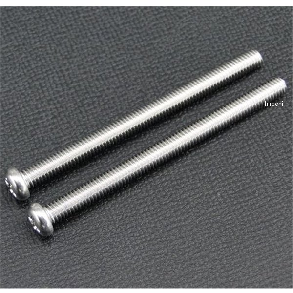 8326 ビーアールシー BRC 純正テールレンズ取付用ステンレスボルト 2本 Z400GP、GPZ400F