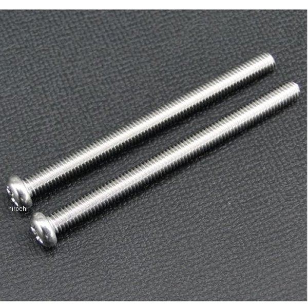 8332 ビーアールシー BRC 純正テールレンズ取付用ステンレスボルト 2本 Z400FX、Z250FT
