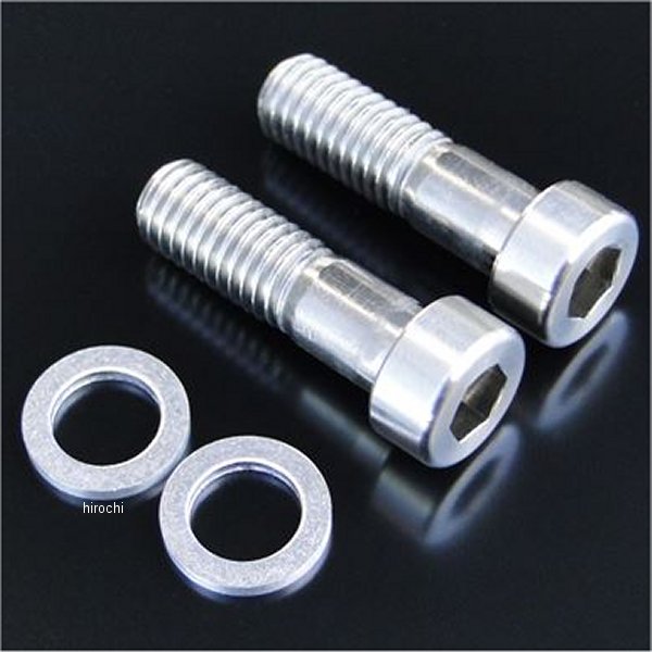 8342 ビーアールシー BRC フロントフォークボトムケース底部用ステンレスドレンボルト 2本 Z400FX、Z400GP、GPZ400F