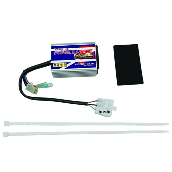 838366 ポッシュ POSH デジタルスーパーバトルCDI 93年 SR400