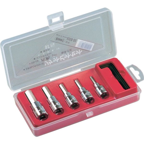 83SBS5 (株)エイト エイト 六角ソケットビット 標準寸法(差込角9.5mm)5本セット 4～10mm
