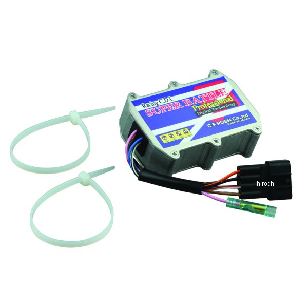 840461 ポッシュ POSH デジタルスーパーバトル プロフェッショナル 01年-02年 SR400