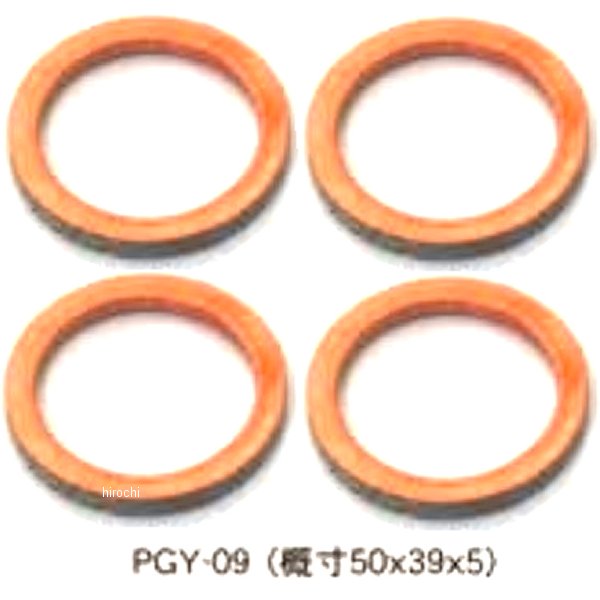 842590 ポッシュ POSH エキゾーストガスケット V-MAX1200 4個入り