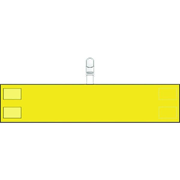84867A 167-7815 ユニット(株) ユニット 腕章 クリップタイプ(黄)