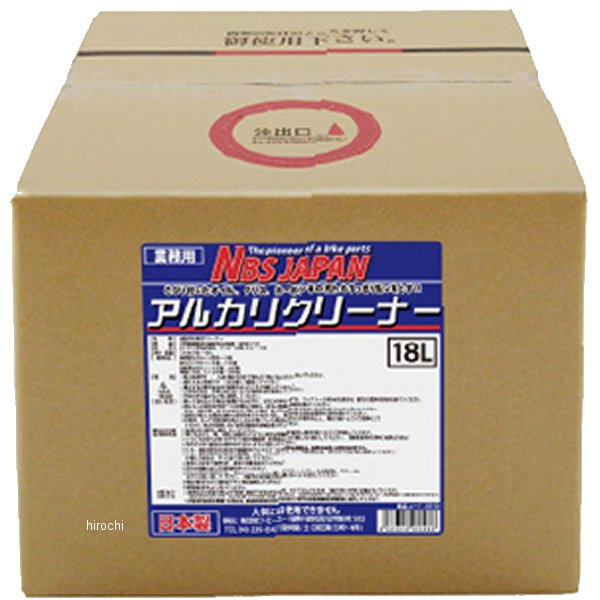 8504 NBS バイクパーツセンター アルカリクリーナー 18L