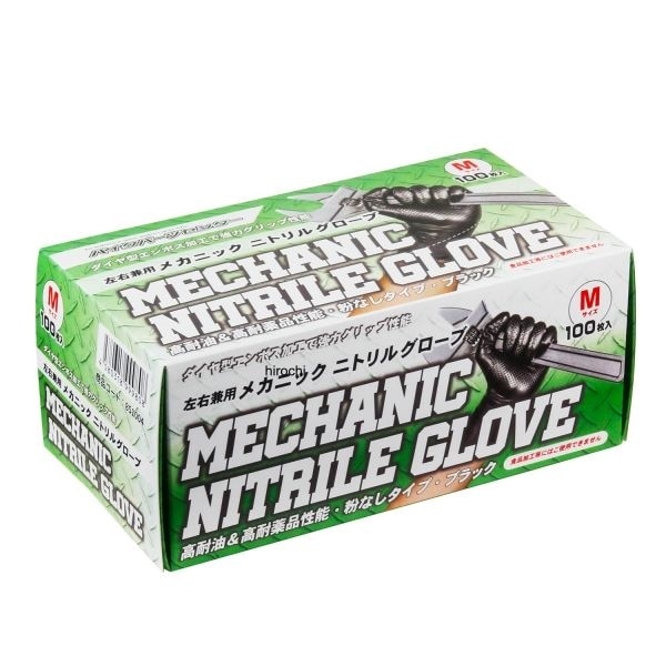 851004 NBS バイクパーツセンター 厚手メカニックニトリルグローブ ブラック Mサイズ 100枚